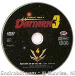 daitarn3 dvd serig04
